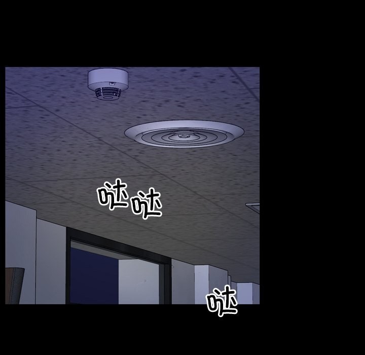 [韩国漫画] 寻找初恋 剧情,青年#[148P]-37