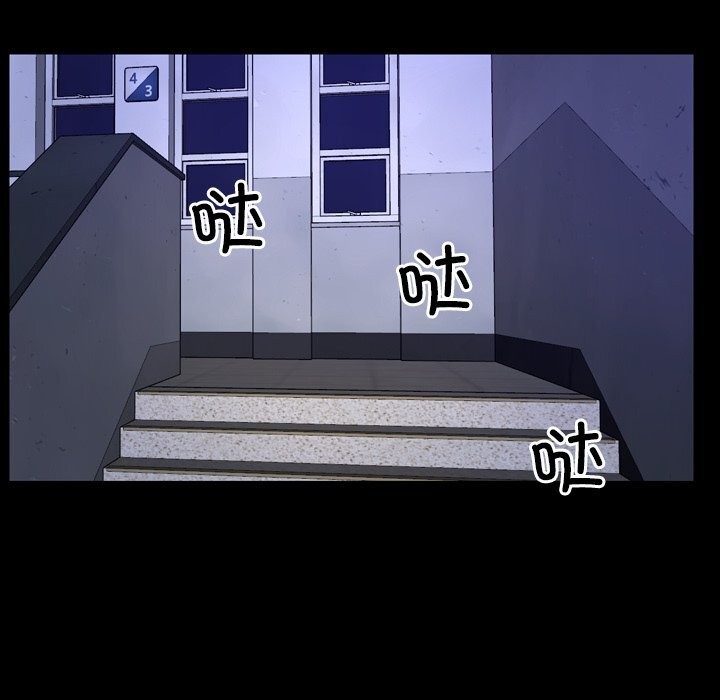 [韩国漫画] 寻找初恋 剧情,青年#[148P]-41