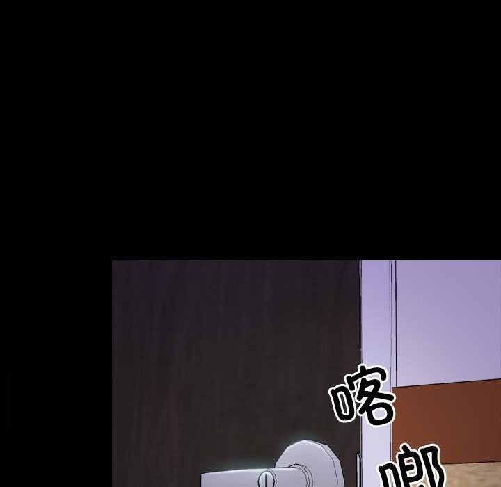 [韩国漫画] 寻找初恋 剧情,青年#[148P]-59