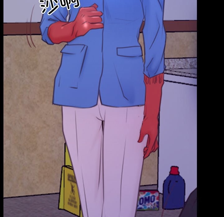 [韩国漫画] 寻找初恋 剧情,青年#[148P]-88