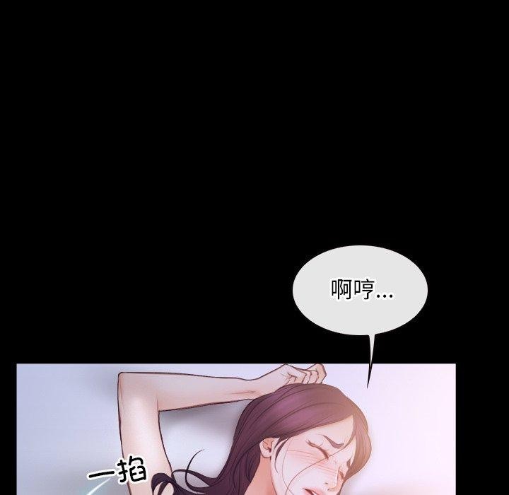 [韩国漫画] 寻找初恋 剧情,青年#[129P]-103