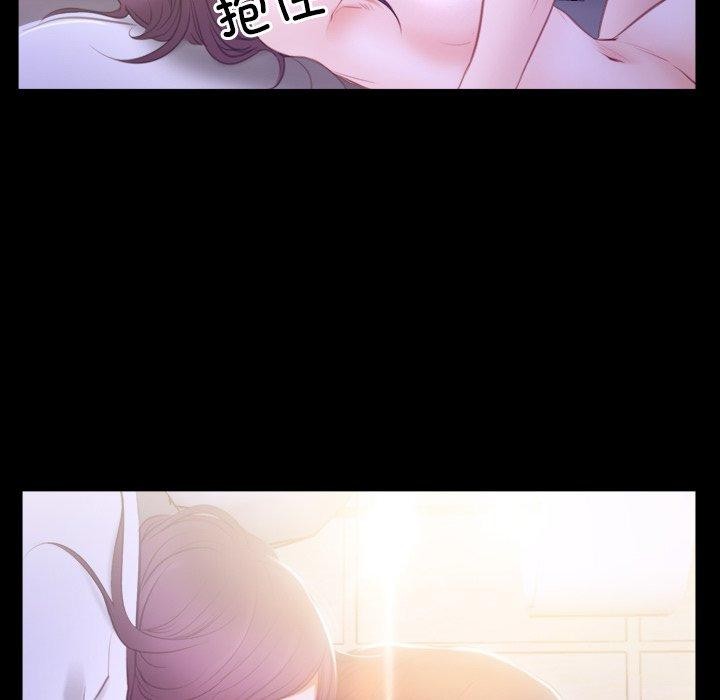 [韩国漫画] 寻找初恋 剧情,青年#[129P]-61