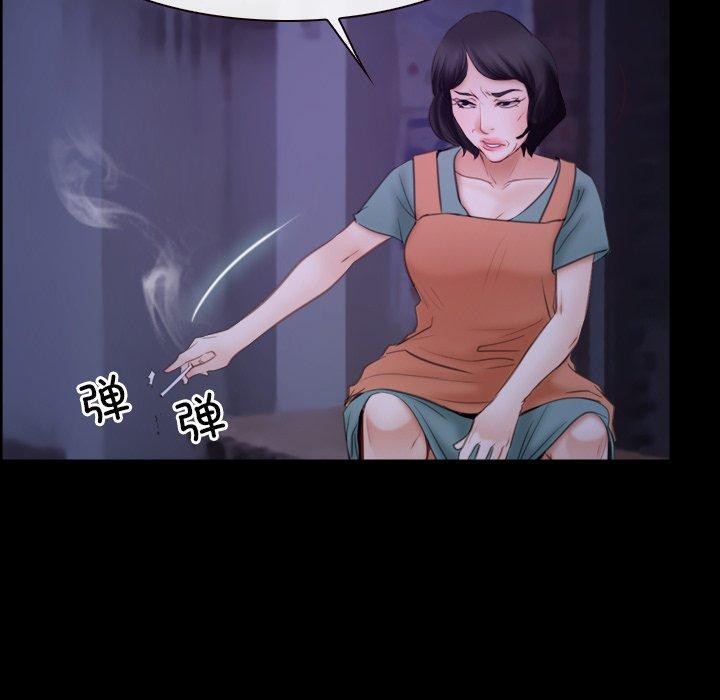 [韩国漫画] 寻找初恋 剧情,青年#[125P]-100