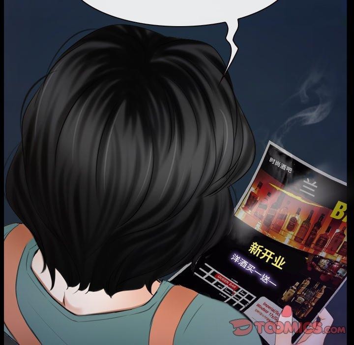 [韩国漫画] 寻找初恋 剧情,青年#[125P]-105