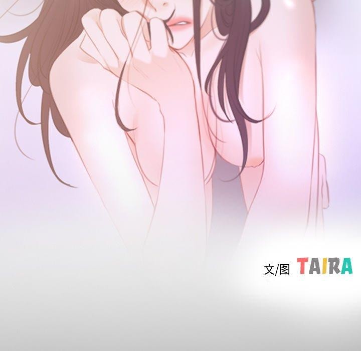 [韩国漫画] 寻找初恋 剧情,青年#[125P]-25