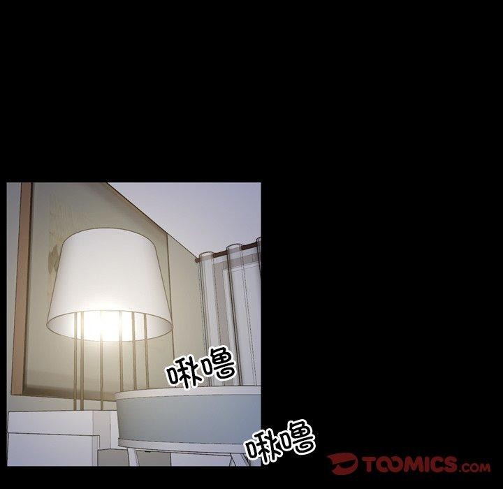 [韩国漫画] 寻找初恋 剧情,青年#[125P]-27