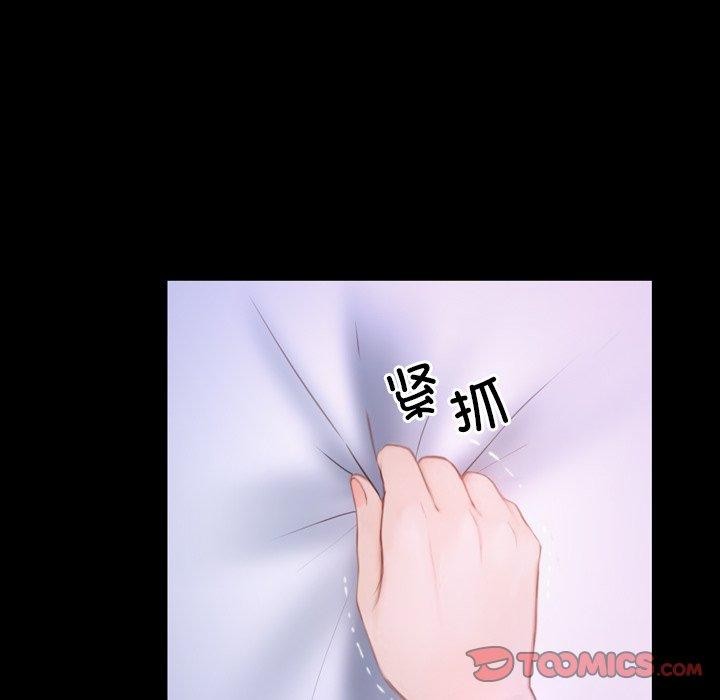 [韩国漫画] 寻找初恋 剧情,青年#[125P]-57