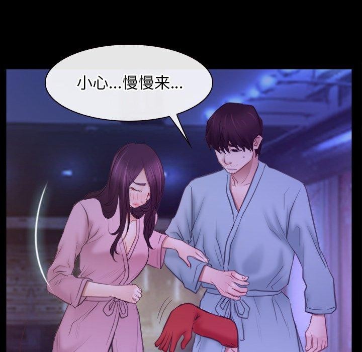 [韩国漫画] 寻找初恋 剧情,青年#[125P]-82