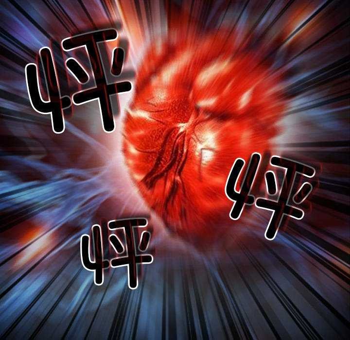 [韩国漫画] 寻找初恋 剧情,青年#[163P]-17