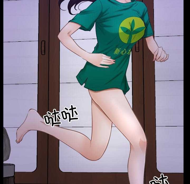 [韩国漫画] 寻找初恋 剧情,青年#[163P]-36