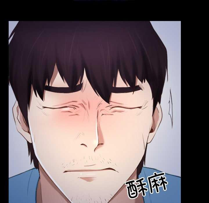 [韩国漫画] 寻找初恋 剧情,青年#[163P]-8