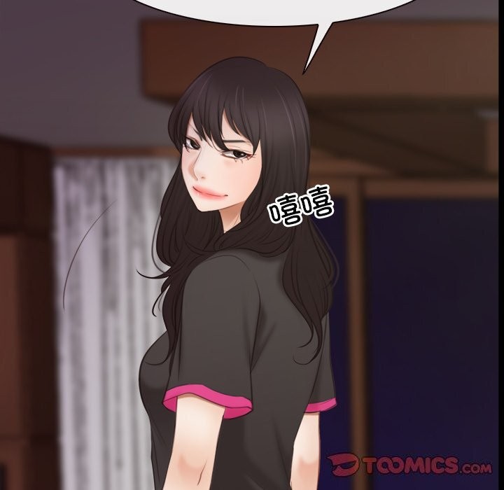 [韩国漫画] 寻找初恋 剧情,青年#[103P]-20