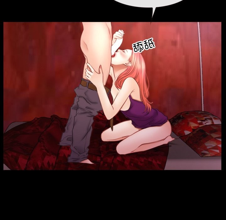 [韩国漫画] 寻找初恋 剧情,青年#[103P]-68