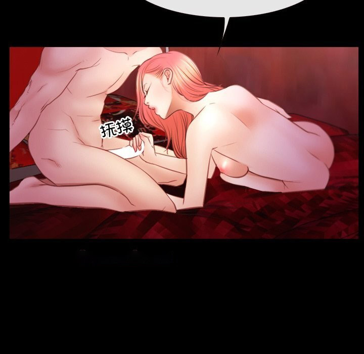 [韩国漫画] 寻找初恋 剧情,青年#[103P]-78