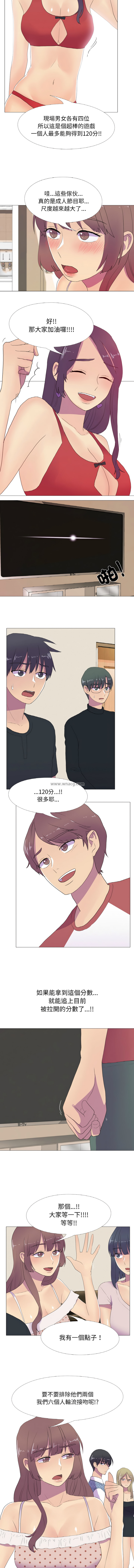 [韩国漫画] 欲望游戏实镜秀 剧情,青年#[9P]-6