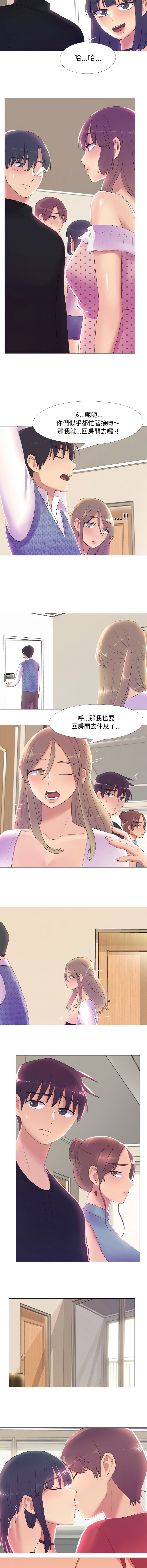 [韩国漫画] 欲望游戏实镜秀 剧情,青年#[10P]-5