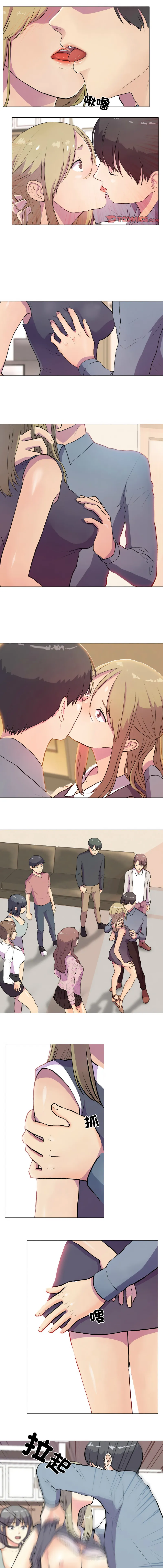 [韩国漫画] 欲望游戏实镜秀 剧情,青年#[10P]-1