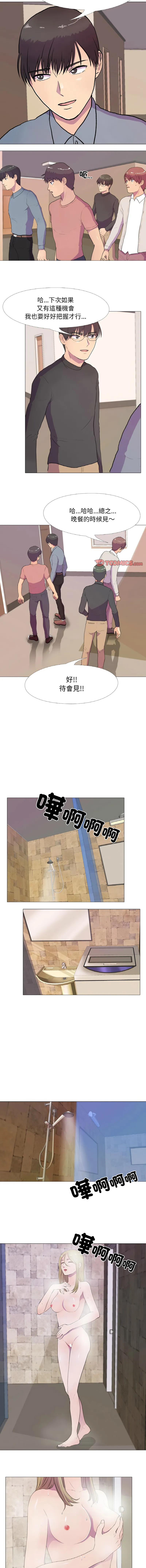 [韩国漫画] 欲望游戏实镜秀 剧情,青年#[10P]-7