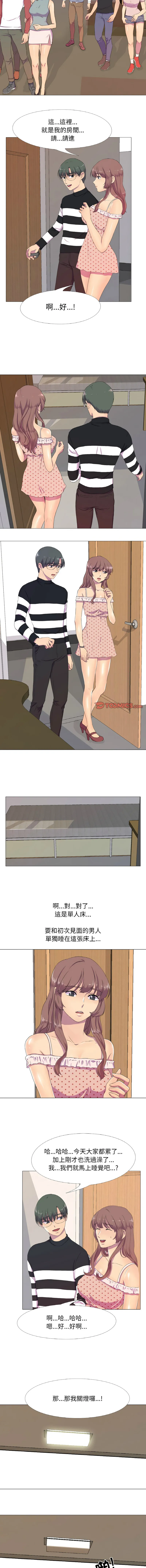 [韩国漫画] 欲望游戏实镜秀 剧情,青年#[11P]-8