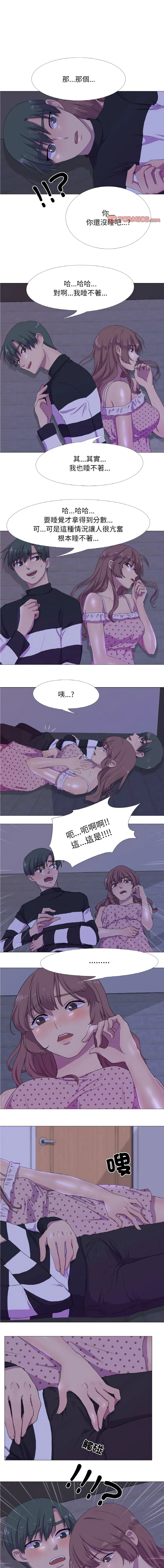 [韩国漫画] 欲望游戏实镜秀 剧情,青年#[9P]-1