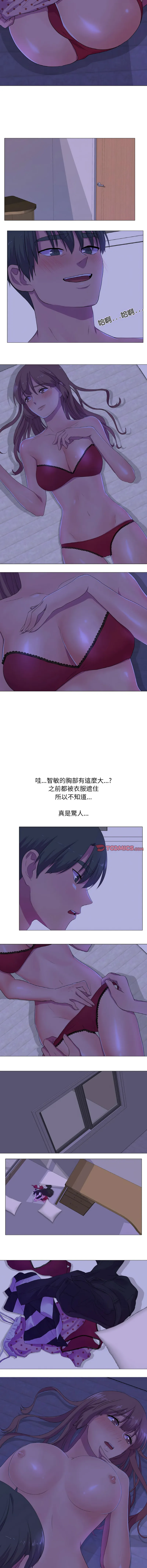 [韩国漫画] 欲望游戏实镜秀 剧情,青年#[9P]-5