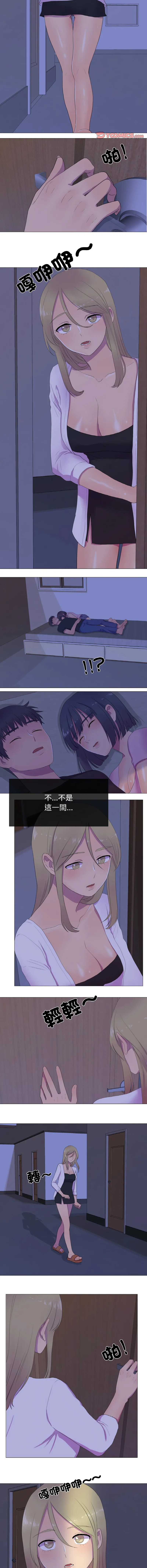 [韩国漫画] 欲望游戏实镜秀 剧情,青年#[9P]-4