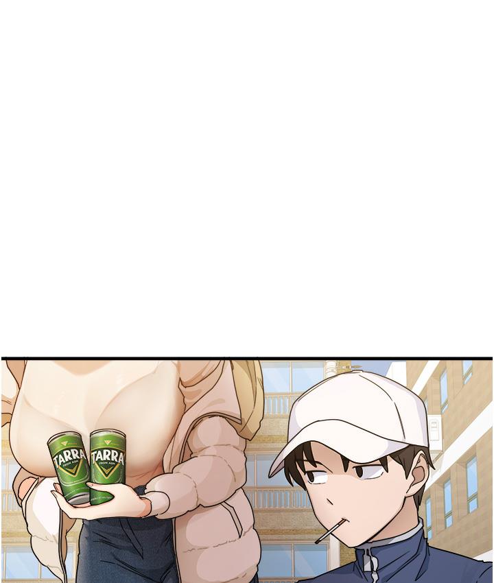 [韩国漫画] 尻试之神学习法 剧情,女教师,青年#[198P]-16