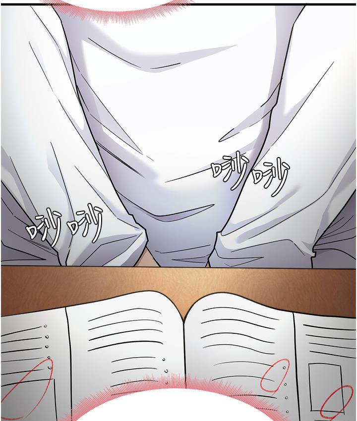 [韩国漫画] 尻试之神学习法 剧情,女教师,青年#[198P]-171