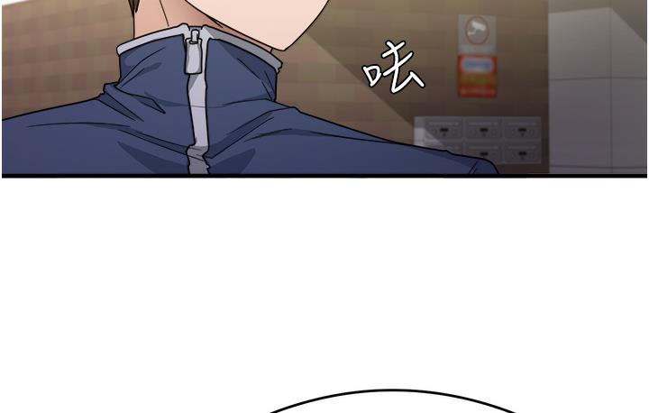 [韩国漫画] 尻试之神学习法 剧情,女教师,青年#[198P]-19