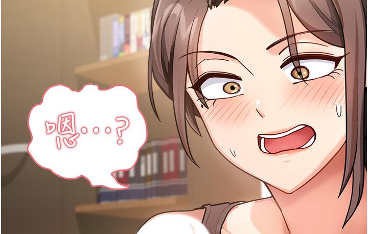 [韩国漫画] 尻试之神学习法 剧情,女教师,青年#[198P]-195