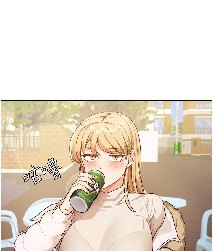 [韩国漫画] 尻试之神学习法 剧情,女教师,青年#[198P]-24