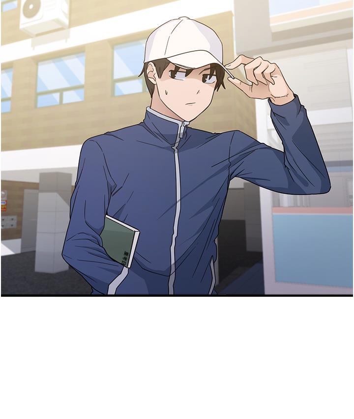 [韩国漫画] 尻试之神学习法 剧情,女教师,青年#[198P]-34