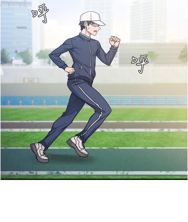 [韩国漫画] 尻试之神学习法 剧情,女教师,青年#[198P]-5