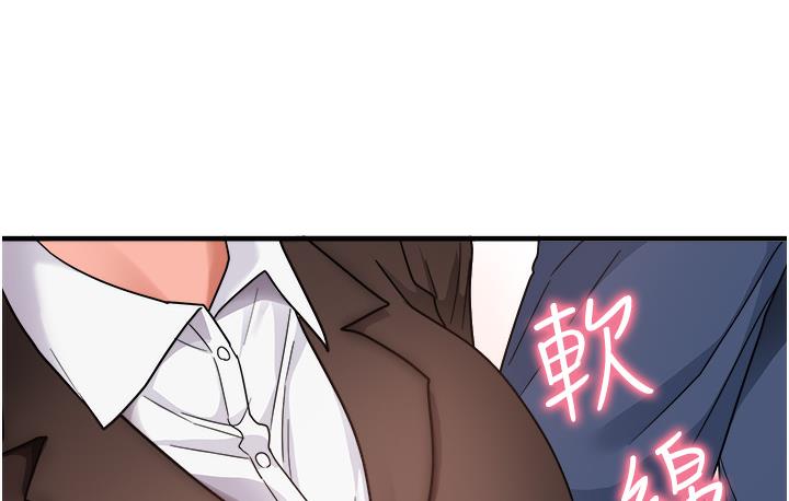 [韩国漫画] 尻试之神学习法 剧情,女教师,青年#[198P]-58