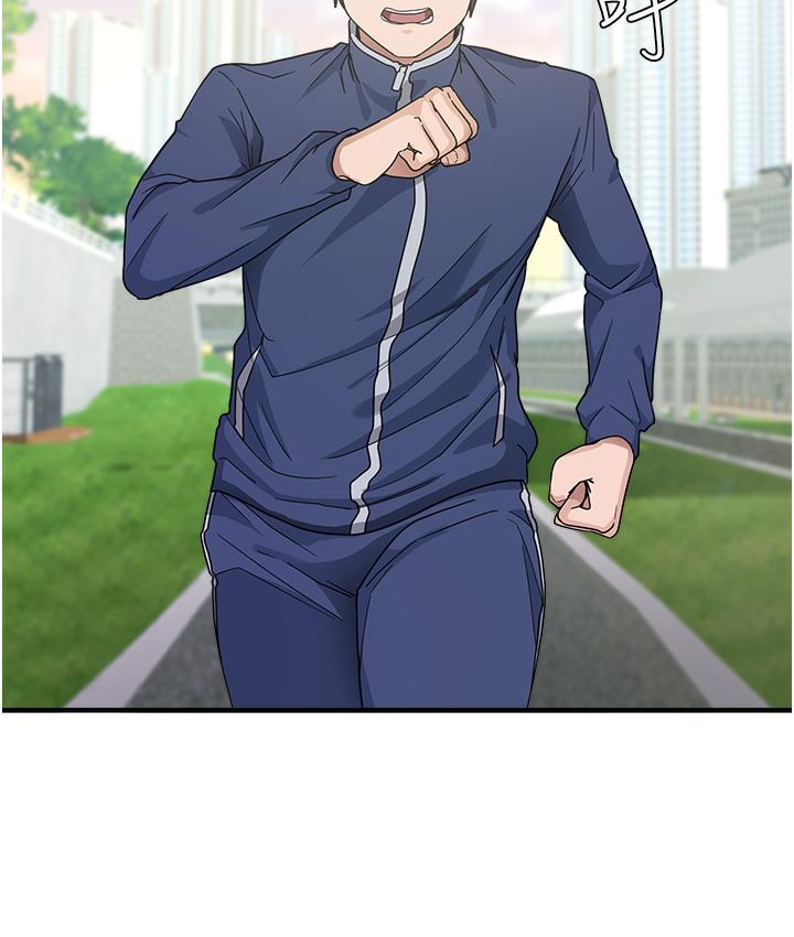 [韩国漫画] 尻试之神学习法 剧情,女教师,青年#[198P]-7