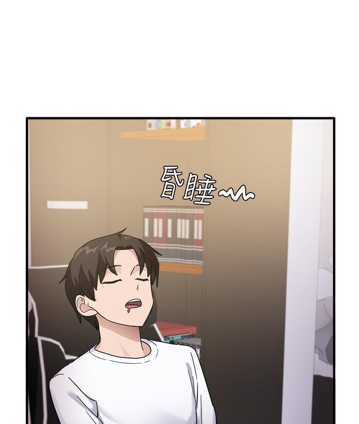 [韩国漫画] 尻试之神学习法 剧情,女教师,青年#[198P]-92