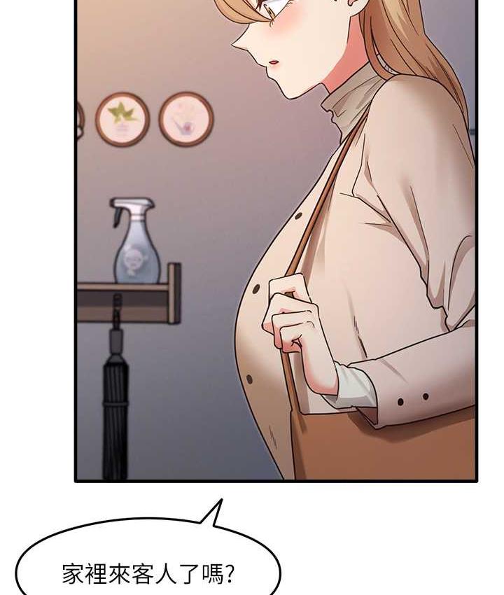 [韩国漫画] 尻试之神学习法 剧情,女教师,青年#[146P]-10