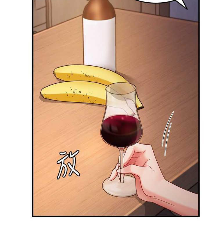 [韩国漫画] 尻试之神学习法 剧情,女教师,青年#[146P]-105