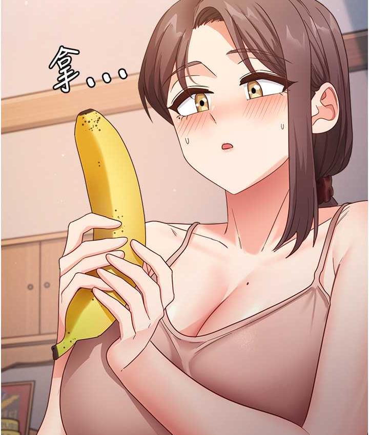 [韩国漫画] 尻试之神学习法 剧情,女教师,青年#[146P]-118