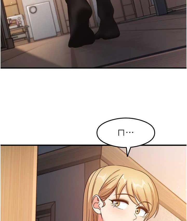 [韩国漫画] 尻试之神学习法 剧情,女教师,青年#[146P]-12