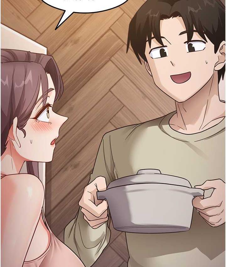 [韩国漫画] 尻试之神学习法 剧情,女教师,青年#[146P]-134