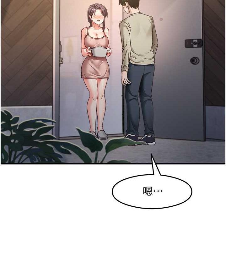 [韩国漫画] 尻试之神学习法 剧情,女教师,青年#[146P]-137