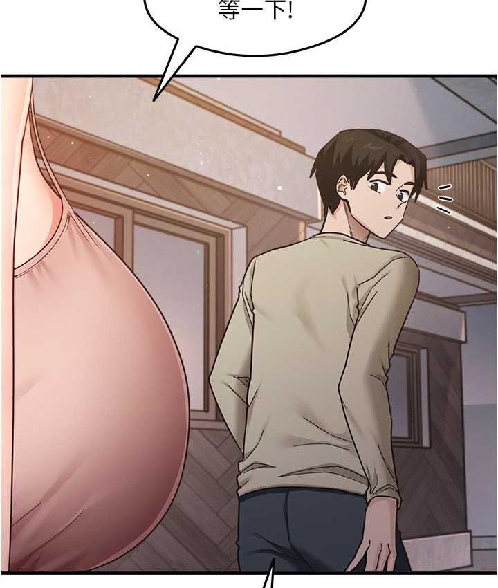 [韩国漫画] 尻试之神学习法 剧情,女教师,青年#[146P]-140