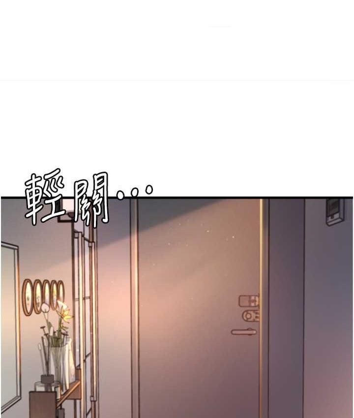 [韩国漫画] 尻试之神学习法 剧情,女教师,青年#[146P]-40