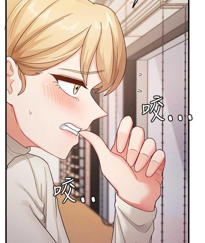 [韩国漫画] 尻试之神学习法 剧情,女教师,青年#[146P]-59