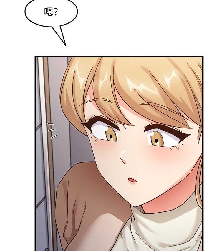 [韩国漫画] 尻试之神学习法 剧情,女教师,青年#[146P]-6