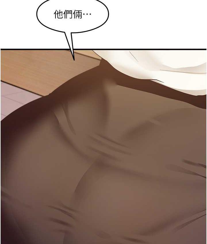 [韩国漫画] 尻试之神学习法 剧情,女教师,青年#[146P]-61