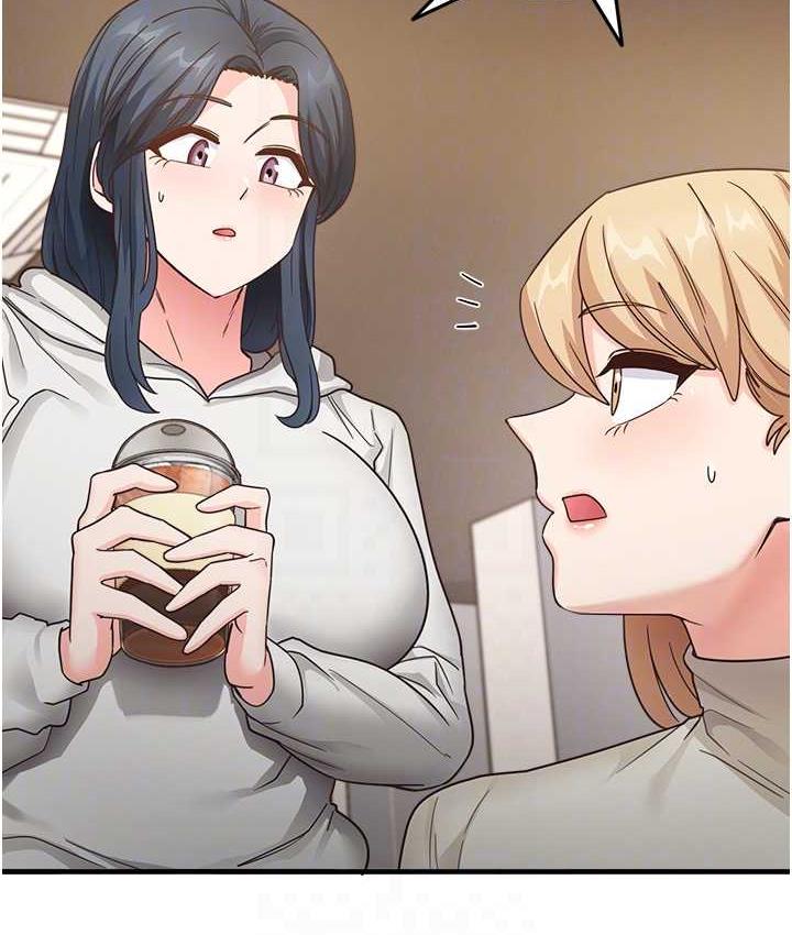 [韩国漫画] 尻试之神学习法 剧情,女教师,青年#[146P]-75