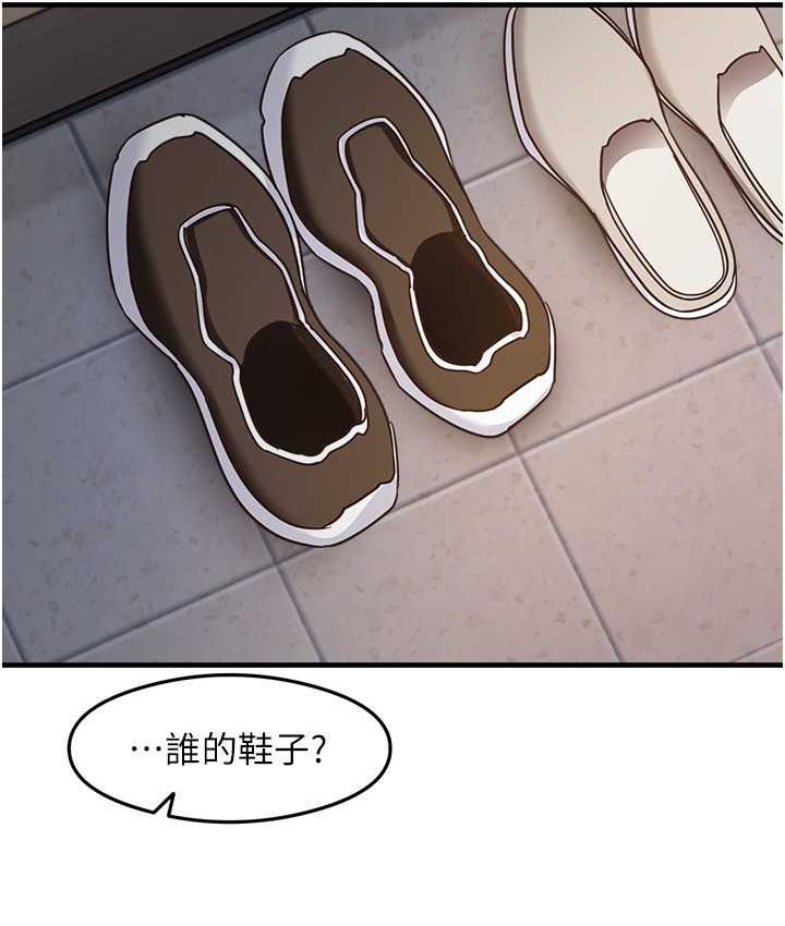 [韩国漫画] 尻试之神学习法 剧情,女教师,青年#[146P]-8