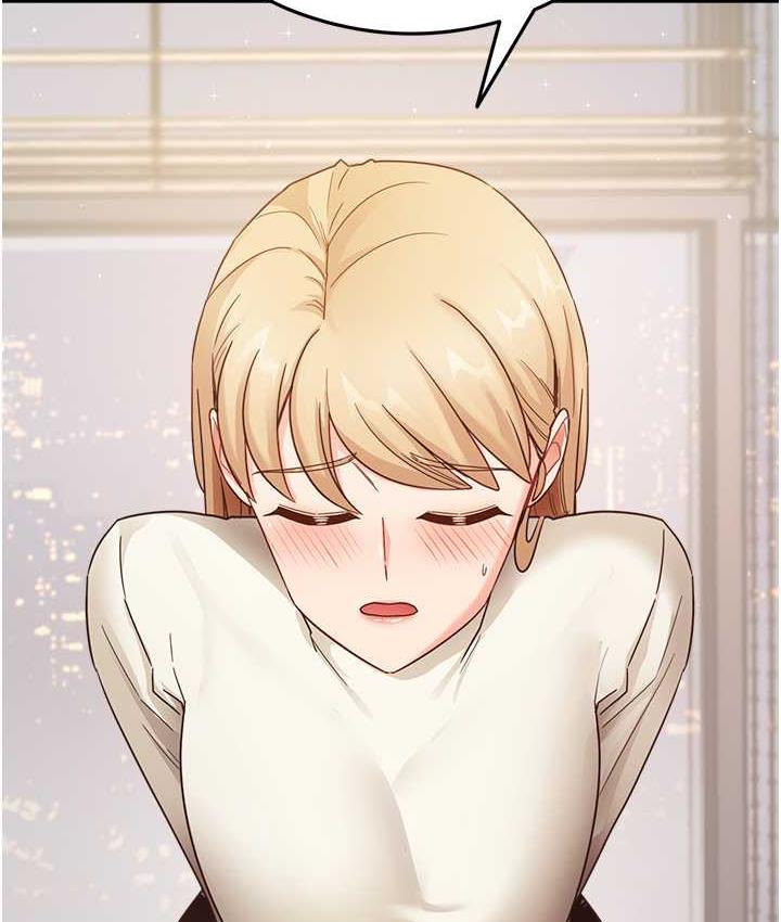 [韩国漫画] 尻试之神学习法 剧情,女教师,青年#[146P]-86